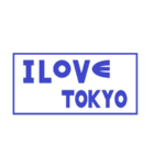 I Love Tokyo（個別スタンプ：16）
