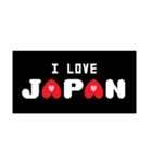 I Love Japan.（個別スタンプ：6）