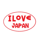 I Love Japan.（個別スタンプ：15）