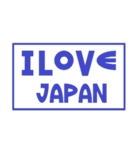 I Love Japan.（個別スタンプ：16）