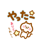 【ありさ】の毎日スタンプ（個別スタンプ：26）