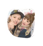 YuMeY（個別スタンプ：7）