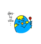 Auk ＆ Ki（個別スタンプ：1）