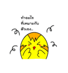 Auk ＆ Ki（個別スタンプ：2）