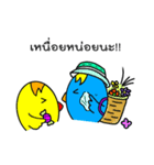 Auk ＆ Ki（個別スタンプ：7）