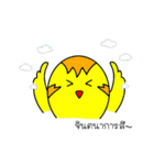 Auk ＆ Ki（個別スタンプ：22）