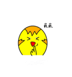 Auk ＆ Ki（個別スタンプ：24）