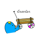 Auk ＆ Ki（個別スタンプ：29）