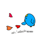 Auk ＆ Ki（個別スタンプ：30）