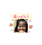 akohime（個別スタンプ：2）