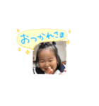 akohime（個別スタンプ：3）