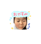 akohime（個別スタンプ：4）
