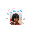 akohime（個別スタンプ：5）