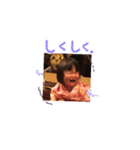 akohime（個別スタンプ：6）