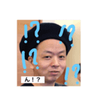 Rold Cheri（個別スタンプ：2）