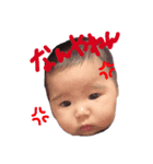 ayuoto1（個別スタンプ：6）