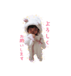 ayuoto1（個別スタンプ：7）