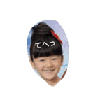 happy-happy-2018（個別スタンプ：1）