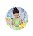 happy-happy-2018（個別スタンプ：3）