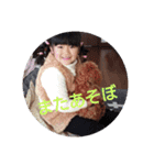happy-happy-2018（個別スタンプ：6）