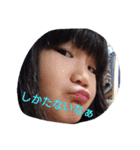 happy-happy-2018（個別スタンプ：7）