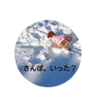 happy-happy-2018（個別スタンプ：8）