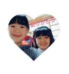happy-happy-2018（個別スタンプ：13）