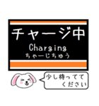 大井町線いまこの駅だよ！タレミー（個別スタンプ：30）