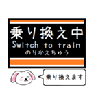 大井町線いまこの駅だよ！タレミー（個別スタンプ：35）