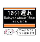 大井町線いまこの駅だよ！タレミー（個別スタンプ：39）