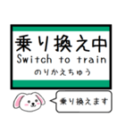 埼京線 いまこの駅だよ！タレミー（個別スタンプ：36）