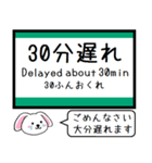 埼京線 いまこの駅だよ！タレミー（個別スタンプ：39）