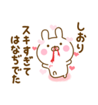 好きすぎる❤しおり❤に送るスタンプ 2（個別スタンプ：4）