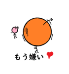 ラブ LL（個別スタンプ：1）