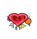 ラブ LL（個別スタンプ：4）