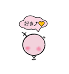 ラブ LL（個別スタンプ：7）
