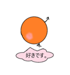 ラブ LL（個別スタンプ：8）