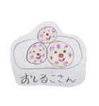 デザートさん（個別スタンプ：4）