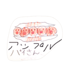 デザートさん（個別スタンプ：7）