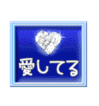 魔法の言葉♥恋に落ちたあなたに（個別スタンプ：1）