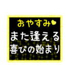 魔法の言葉♥恋に落ちたあなたに（個別スタンプ：3）