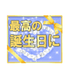 魔法の言葉♥恋に落ちたあなたに（個別スタンプ：4）