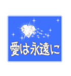 魔法の言葉♥恋に落ちたあなたに（個別スタンプ：18）