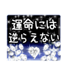 魔法の言葉♥恋に落ちたあなたに（個別スタンプ：25）