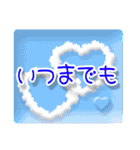 魔法の言葉♥恋に落ちたあなたに（個別スタンプ：29）