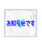 魔法の言葉♥恋に落ちたあなたに（個別スタンプ：35）