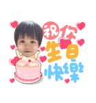 Zhen Xian everyday language（個別スタンプ：2）