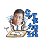 Zhen Xian everyday language（個別スタンプ：3）