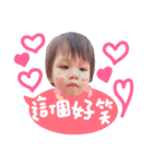 Zhen Xian everyday language（個別スタンプ：4）