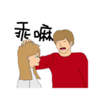 Couple put flash（個別スタンプ：5）